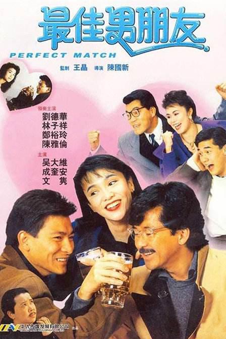 日韩欧美在线中文字幕